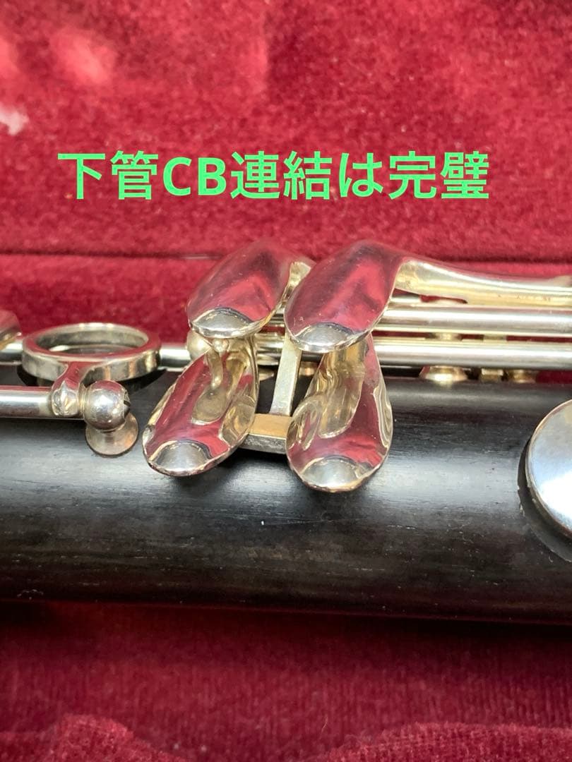 総メンテナンス済みYAMAHA450カレッジモデル最上位　試奏確認済み　美品