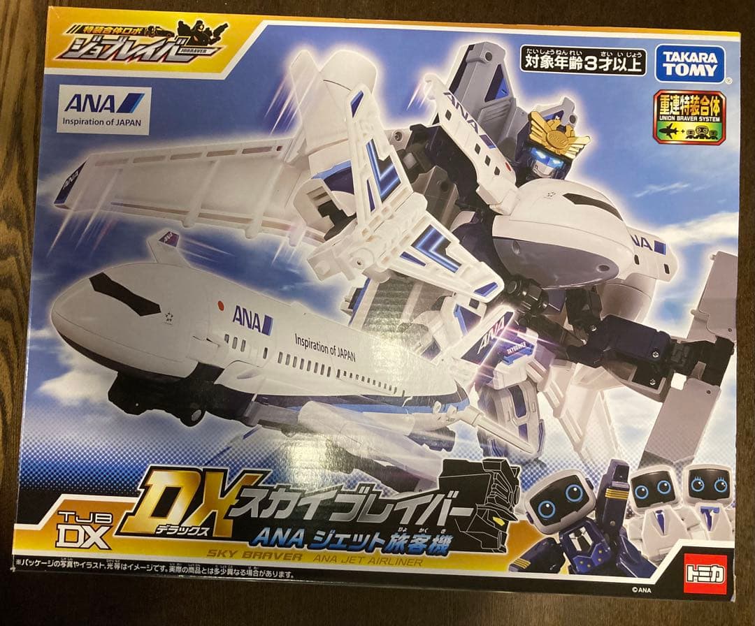 DXスカイブレイバー　ANA ジェット旅客機　トミカ