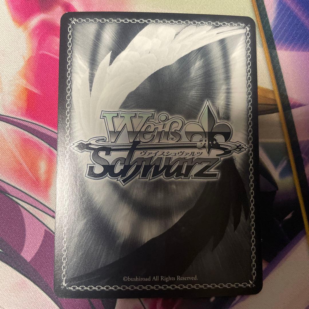 ヴァイス 防振り 電源枝デッキ 高レア