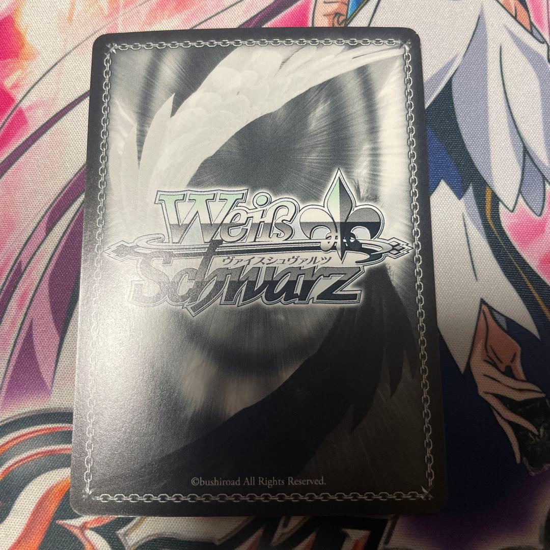 ヴァイス 防振り 電源枝デッキ 高レア