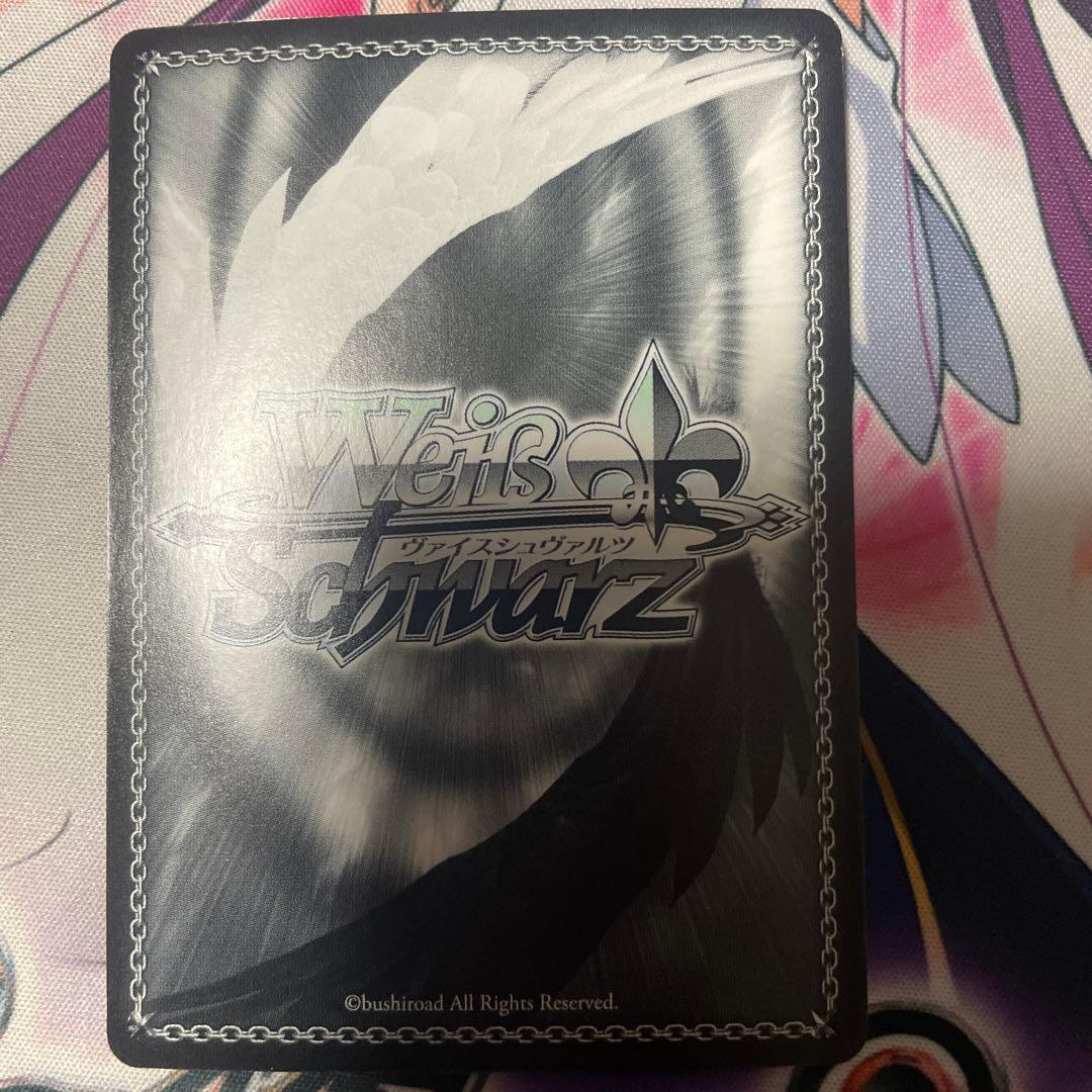 ヴァイス 防振り 電源枝デッキ 高レア