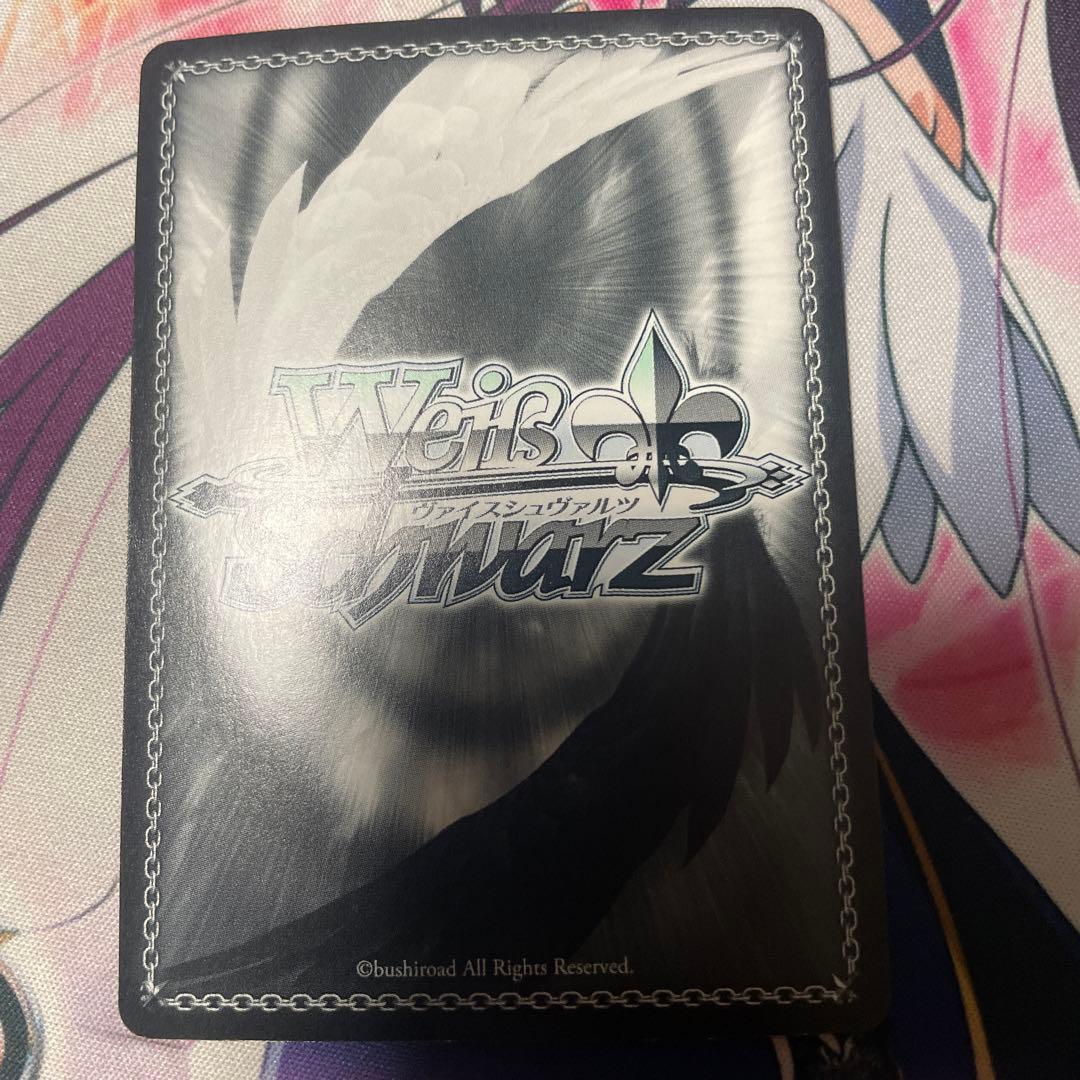 ヴァイス 防振り 電源枝デッキ 高レア