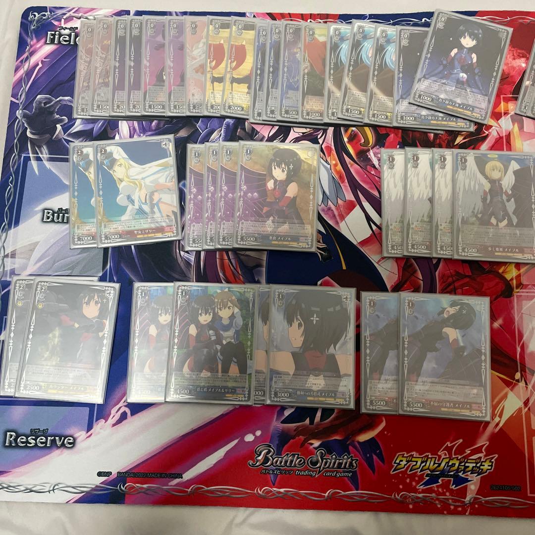 ヴァイス 防振り 電源枝デッキ 高レア