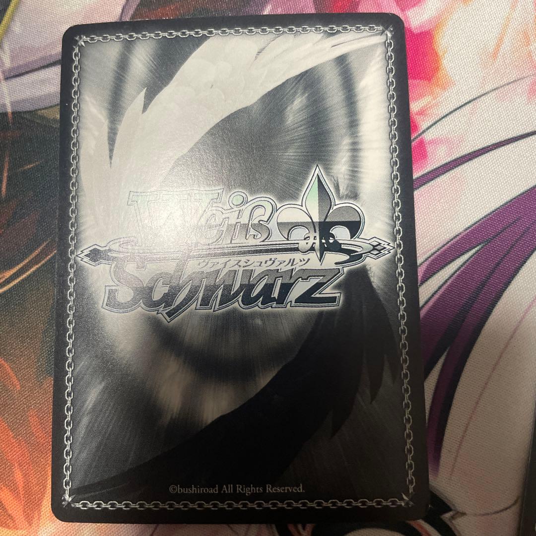 ヴァイス 防振り 電源枝デッキ 高レア