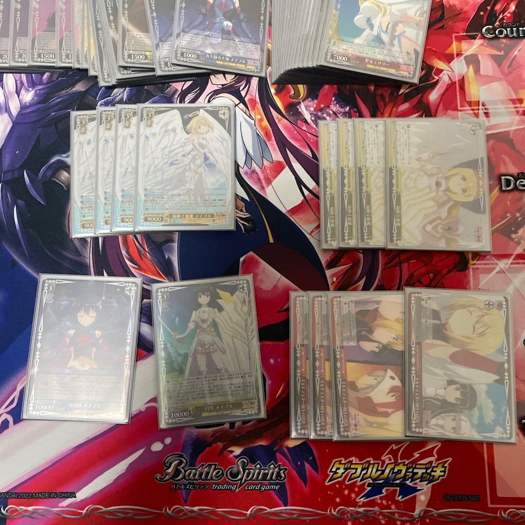 ヴァイス 防振り 電源枝デッキ 高レア