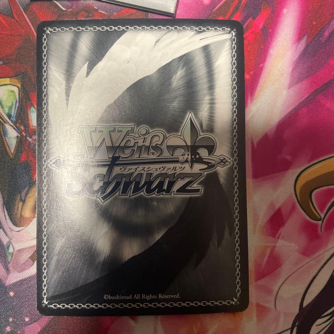 ヴァイス 防振り 電源枝デッキ 高レア