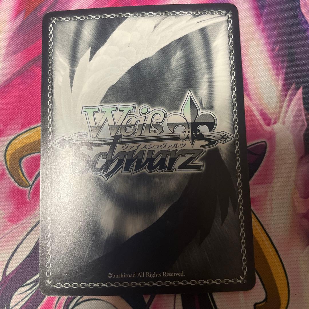 ヴァイス 防振り 電源枝デッキ 高レア