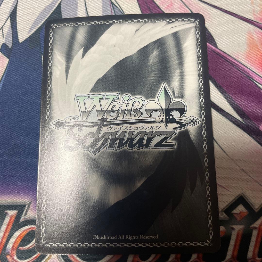 ヴァイス 防振り 電源枝デッキ 高レア