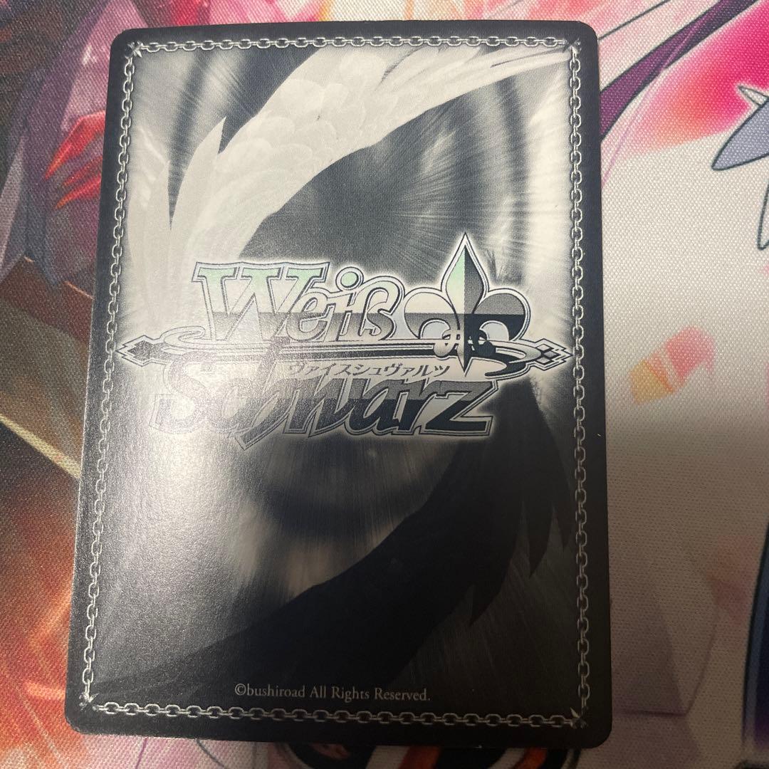 ヴァイス 防振り 電源枝デッキ 高レア