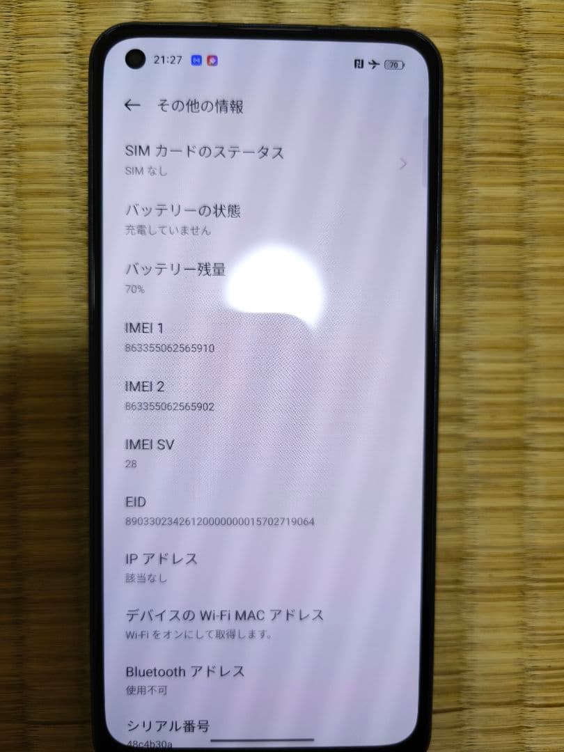 OPPO reno7a スマートフォン ブラック