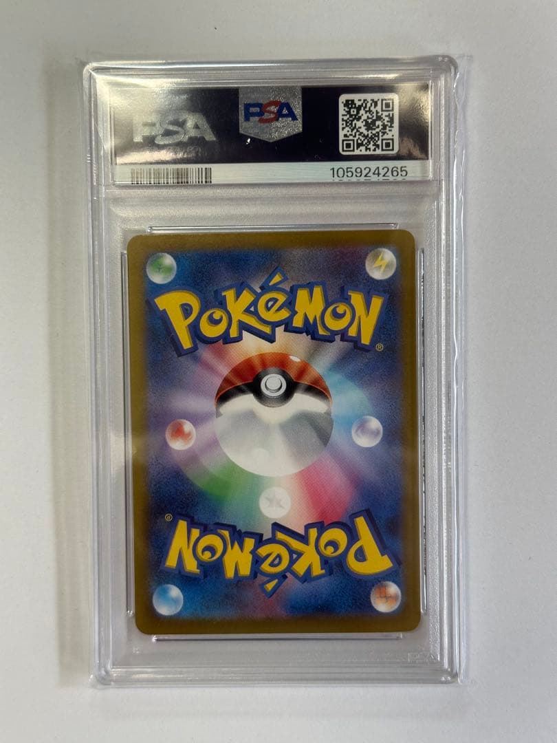 れ*い様 ブースターex