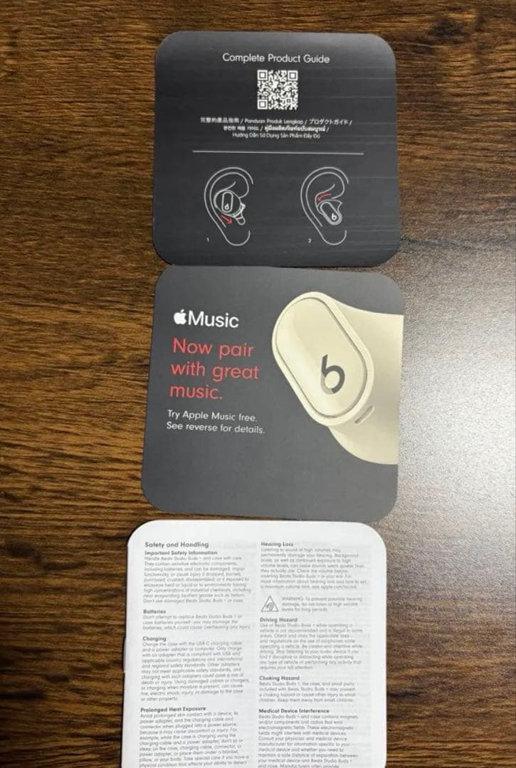 Beats Studio Buds+ ワイヤレスイヤフォン