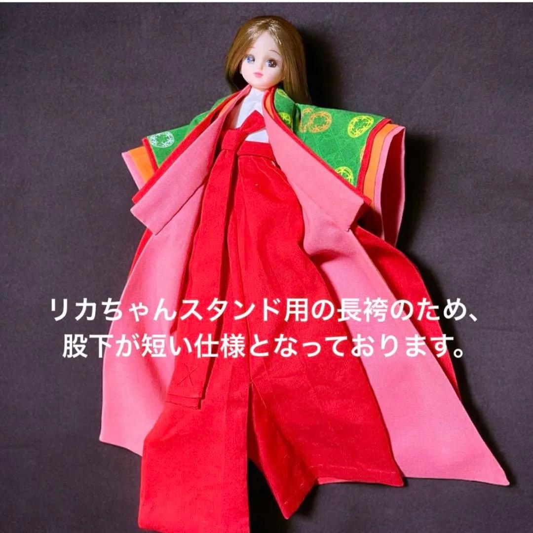 【オーダー】むーん様　No.315,No.277,No.219