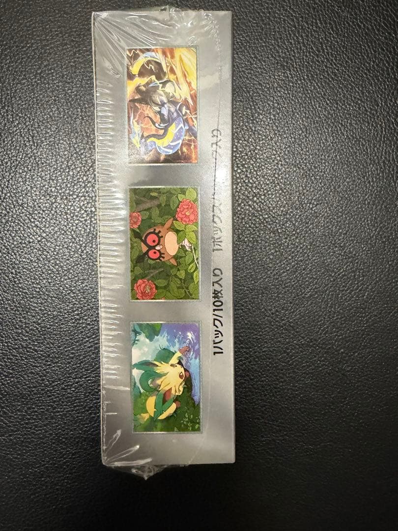 ポケモンカード テラスタルクスEX 10枚入り　 1パック　シュリンク付き
