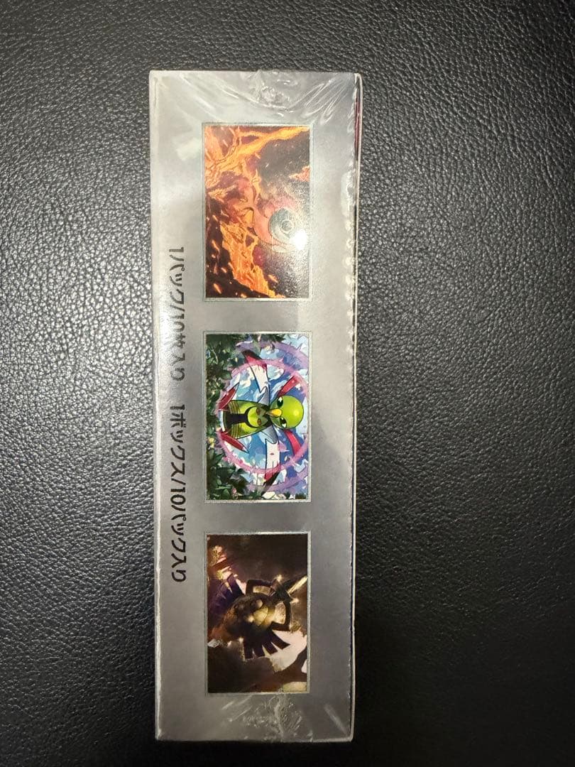 ポケモンカード テラスタルクスEX 10枚入り　 1パック　シュリンク付き