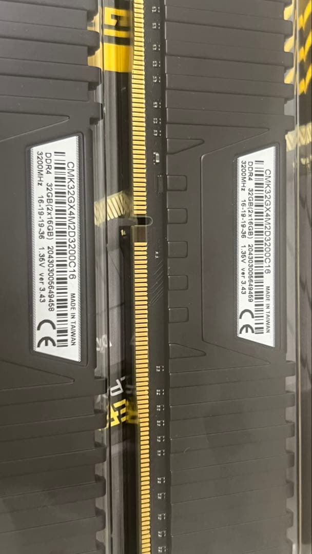 メモリー Corsair Vengeance DDR4 32GB 3200MHz