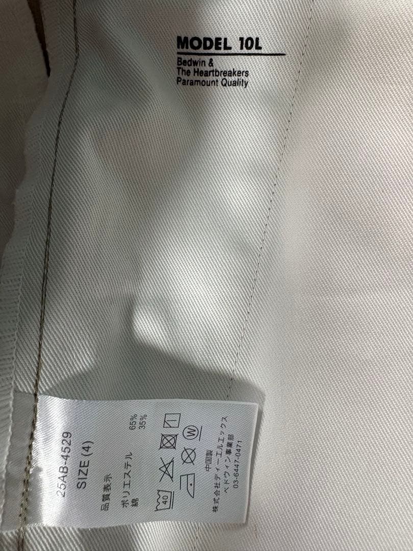 パンツ BEDWIN DICKIES 10L TC PANTS \"THUNDERS\"