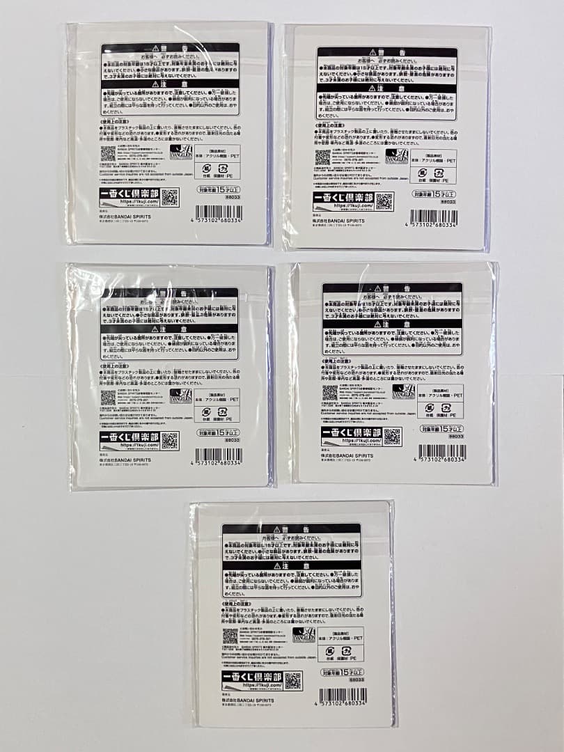 エヴァンゲリオン 30th 一番くじ A賞 初号機 F賞 アクリルスタンド