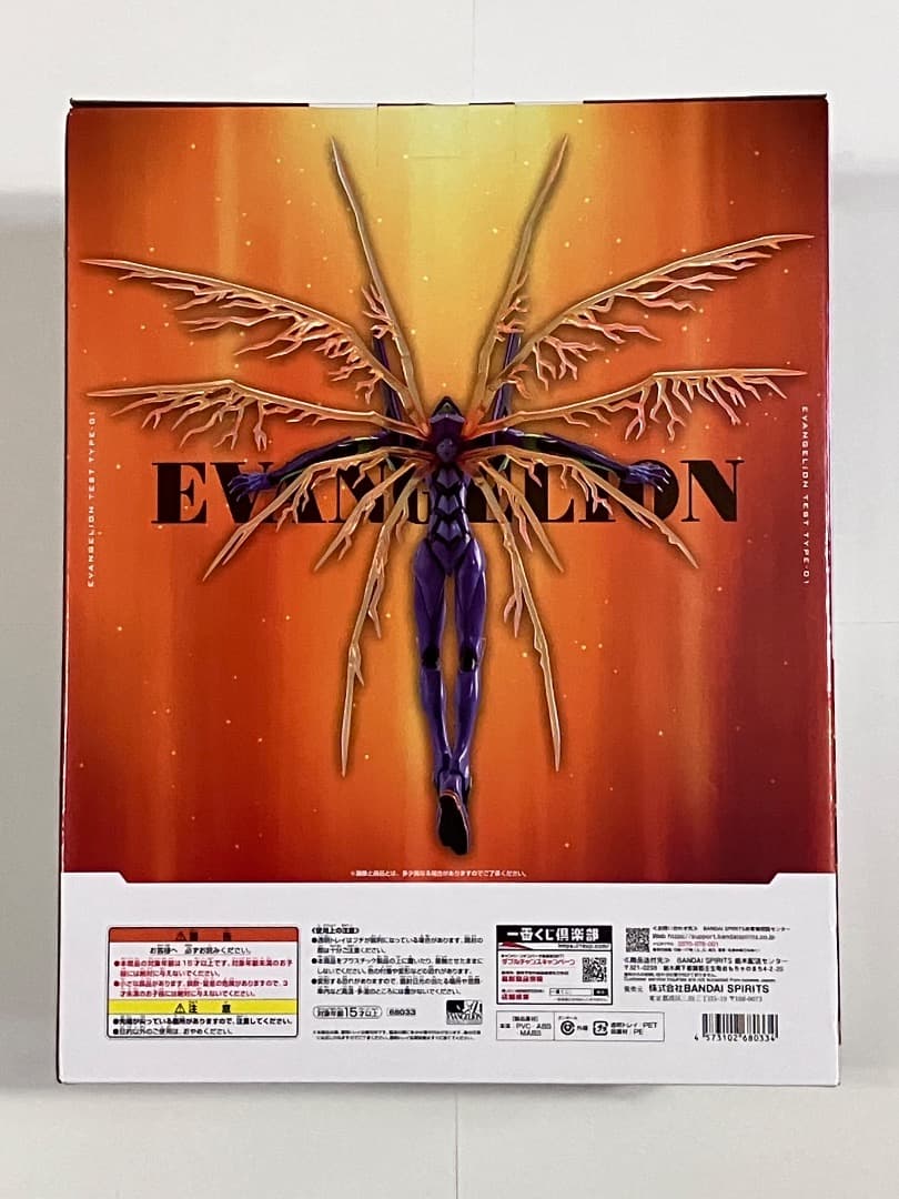 エヴァンゲリオン 30th 一番くじ A賞 初号機 F賞 アクリルスタンド