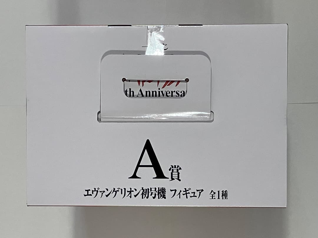 エヴァンゲリオン 30th 一番くじ A賞 初号機 F賞 アクリルスタンド