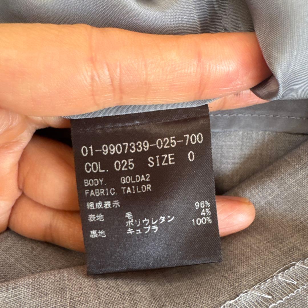 【Theory】セットアップスーツ　ジャケット&スカート