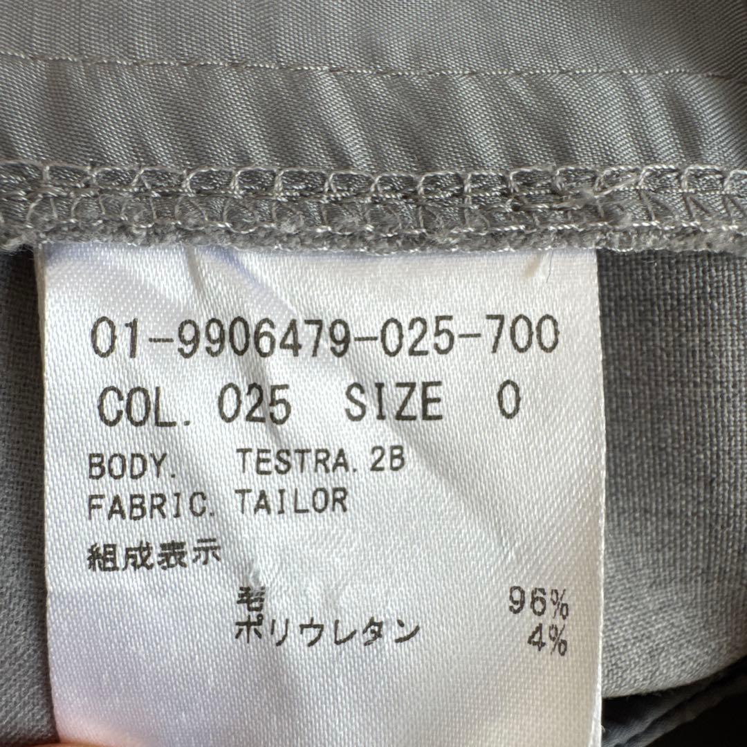 【Theory】セットアップスーツ　ジャケット&スカート