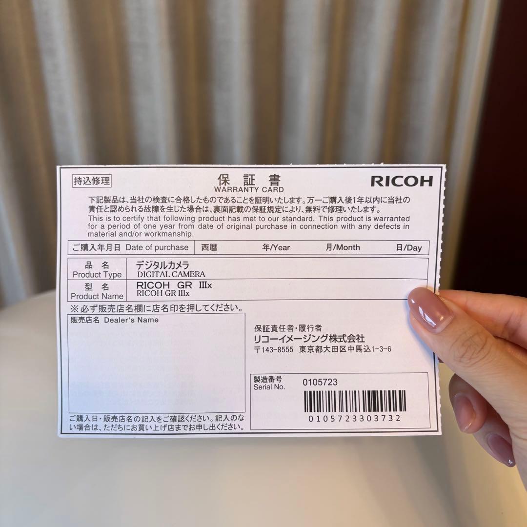 RICOH GR IIIx（GR3x） 【美品・保証書未記入・付属品完全未使用】