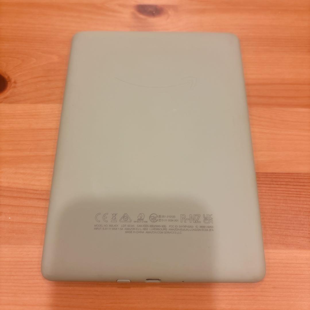 Kindle Paperwhite Signature 32GB 第11世代