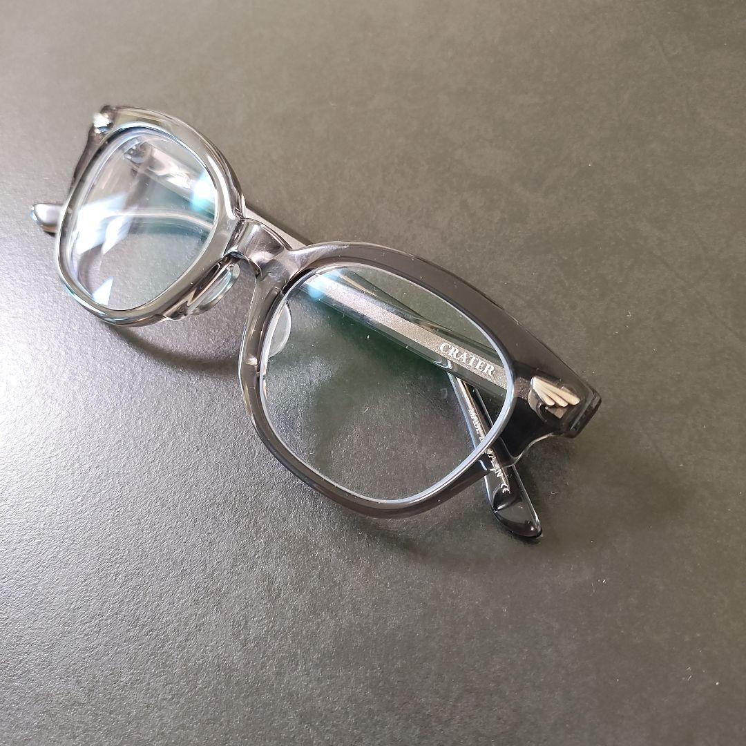 【ほぼ新品】groover crater 　スモーク