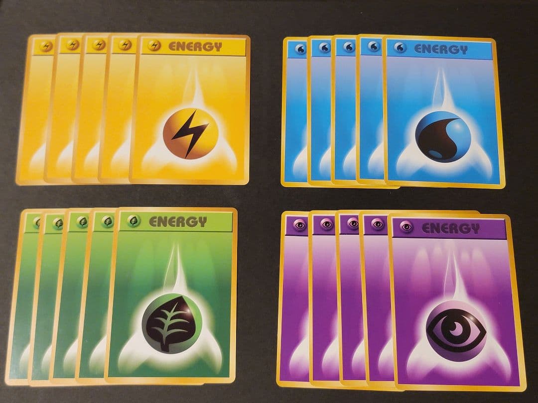 ポケモンカードネオ neo スターター 1セット 開封済