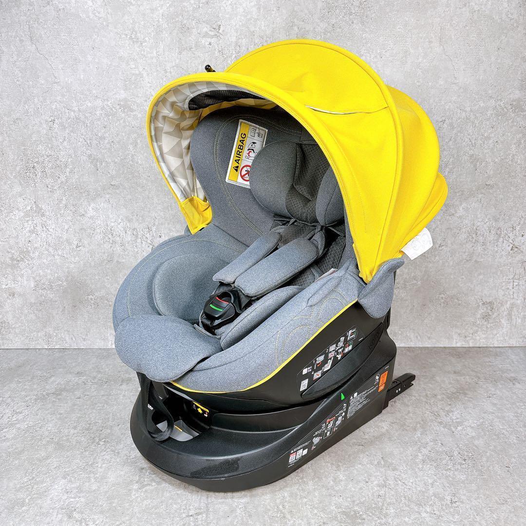 エールベベ クルット4 Oui2 BF897 チャイルドシート ISOFIX