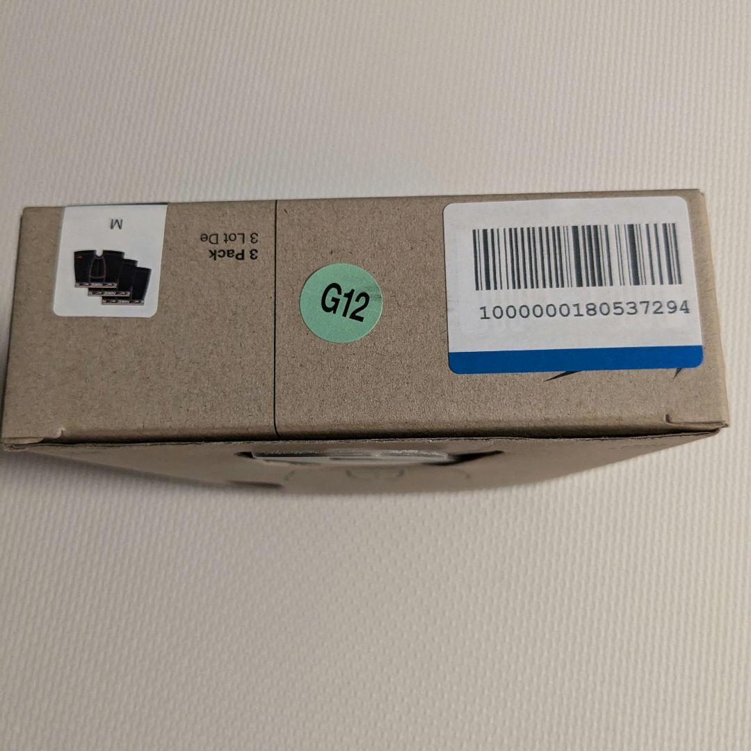 本日限定特価　新品未使用　NIKEボクサーブリーフ　M(日本サイズL)　３枚組