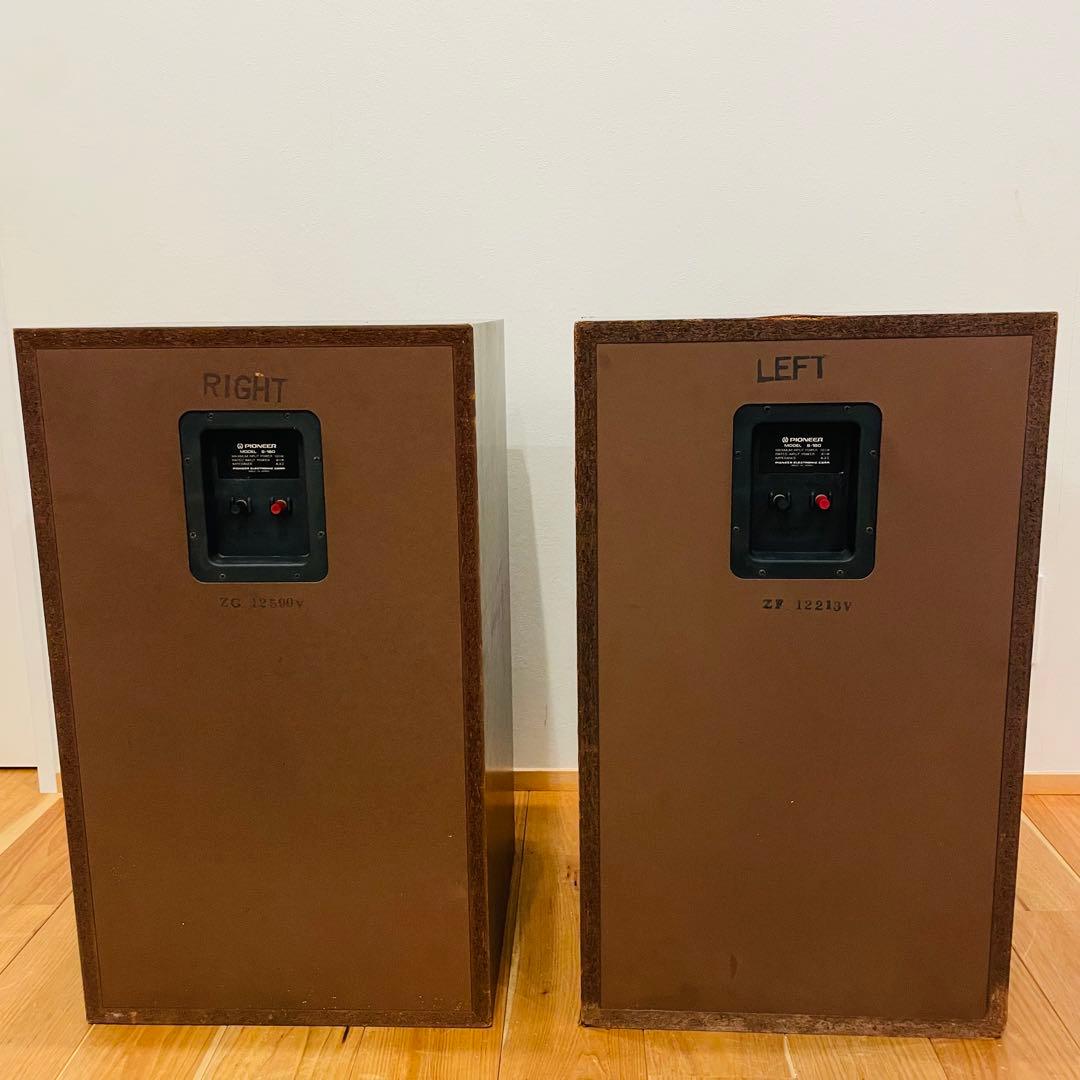 ② 希少 Pioneer S-180 ステレオスピーカー ヴィンテージ