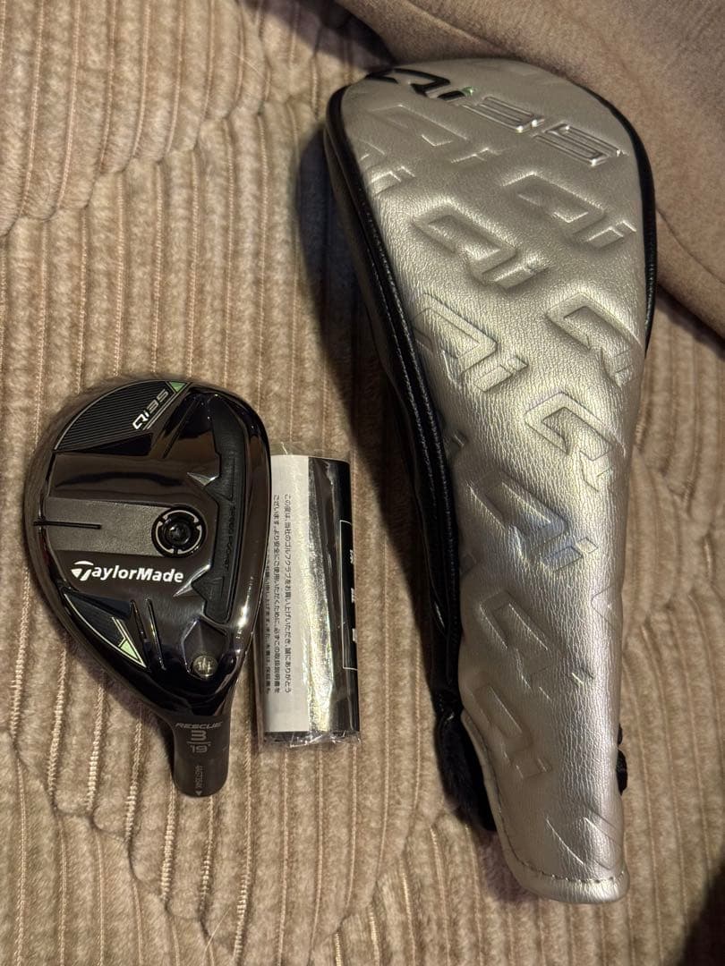 B.C　QI35 レスキュー 3U ヘッド ヘッドカバー付