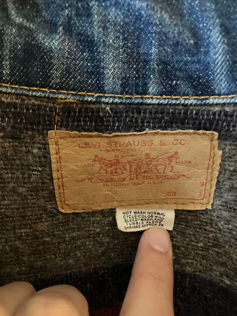 Levi's デニムジャケット　ビックE 66前期　超希少　激安　デニム　ブルー