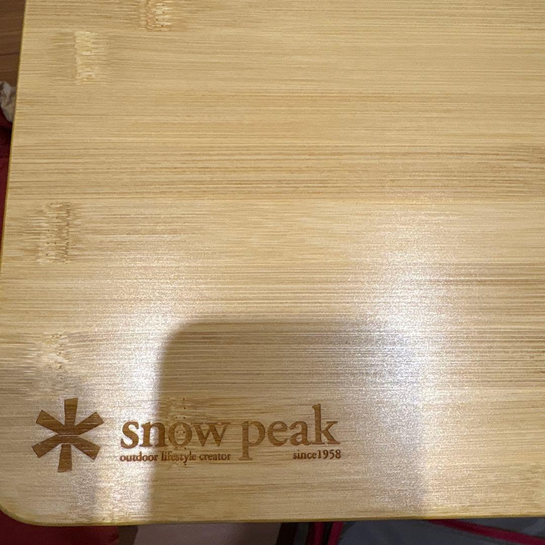  peak ワンアクションテーブル竹収納ケース付き
