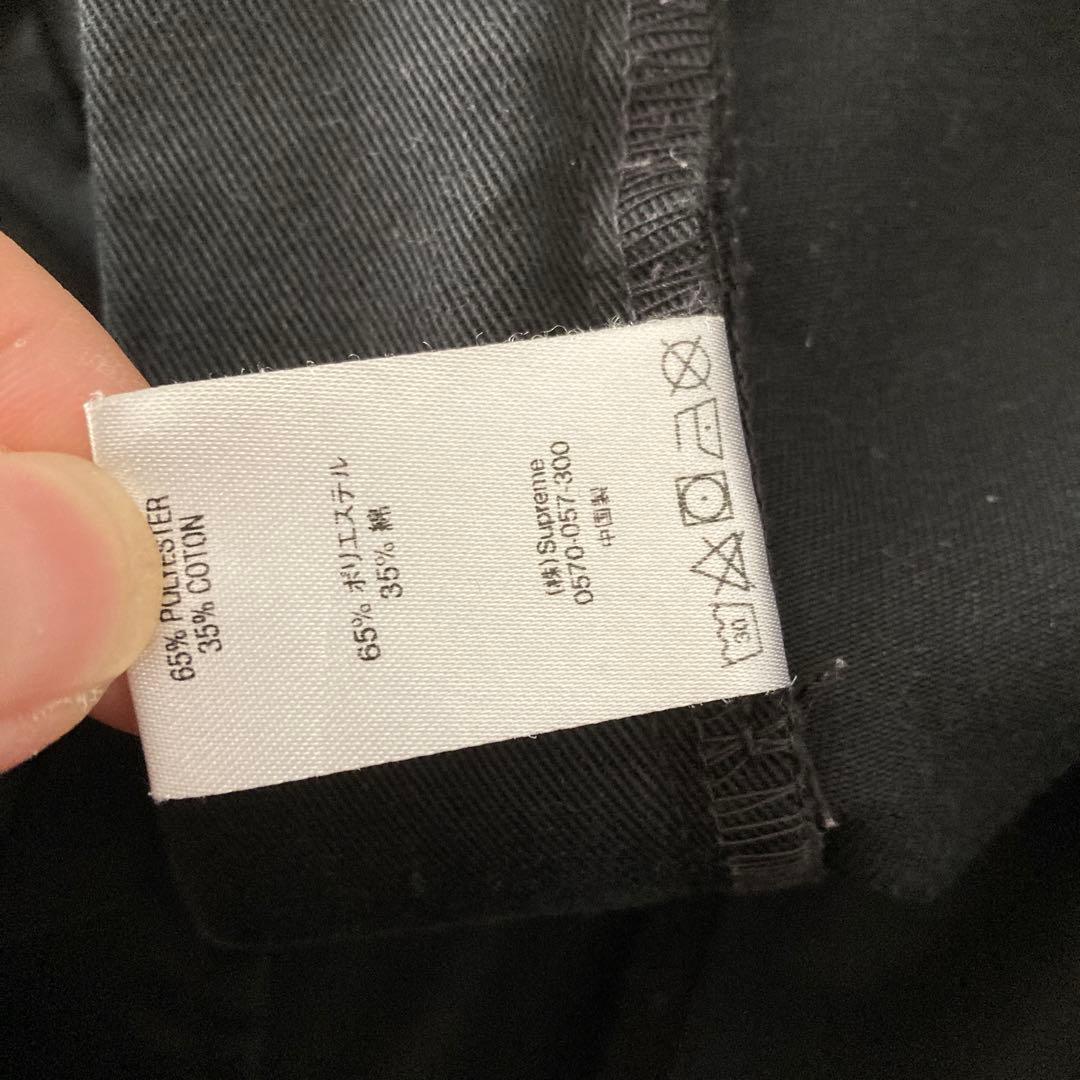 パンツ supreme chino pants