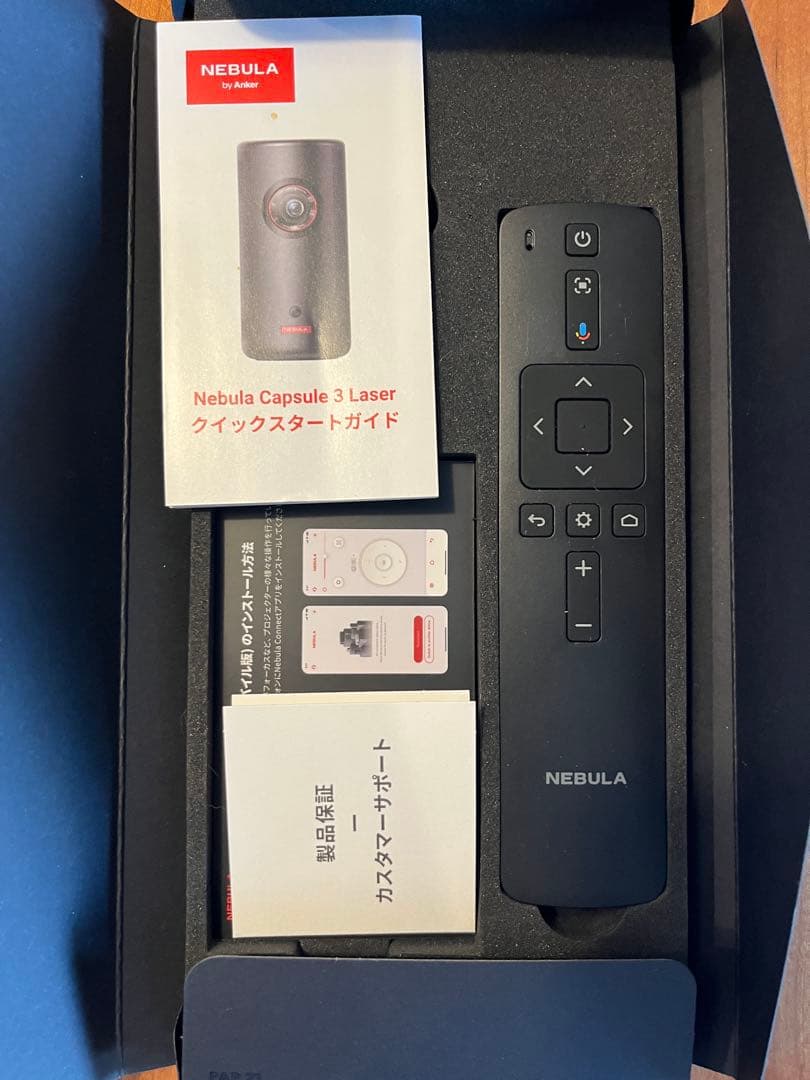Anker Nebula Capsule 3 Laser　ネビュラ　レーザー