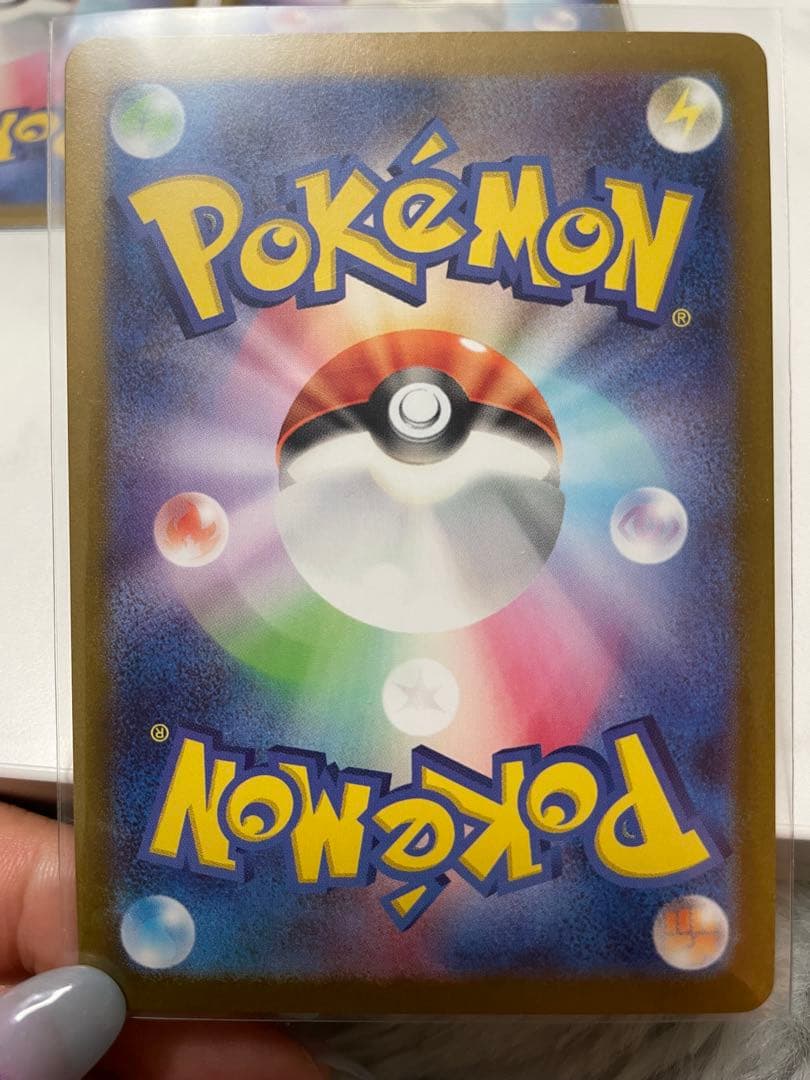 リザードンSSR・AR