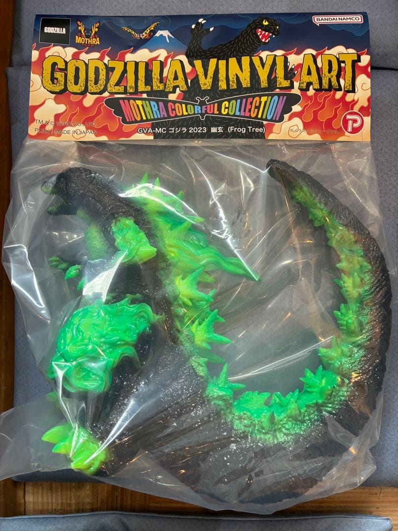 ゴジラ (2023) 幽玄 蓄光WF2026 frogtreeプレックス