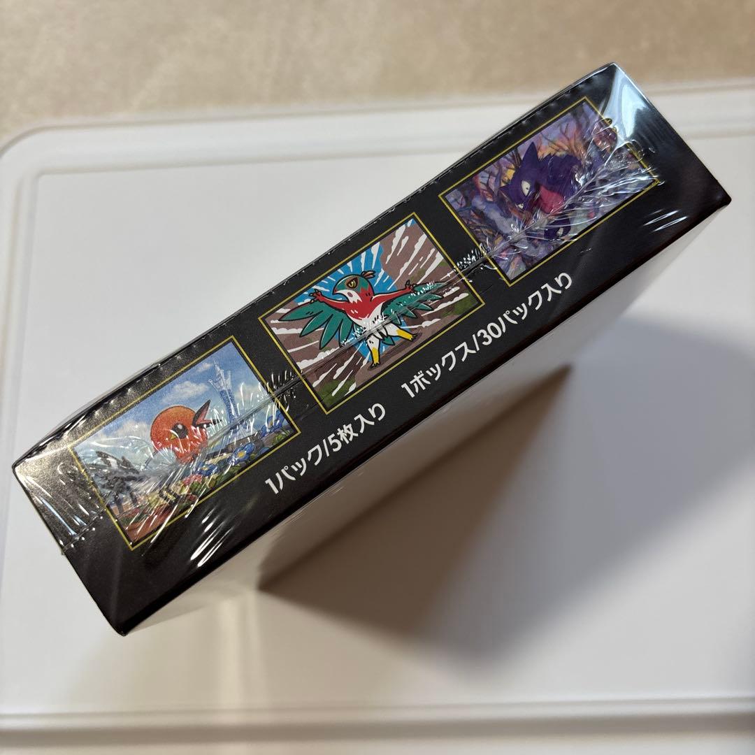 ポケモンカードゲーム ムニキスゼロ シュリンク付き