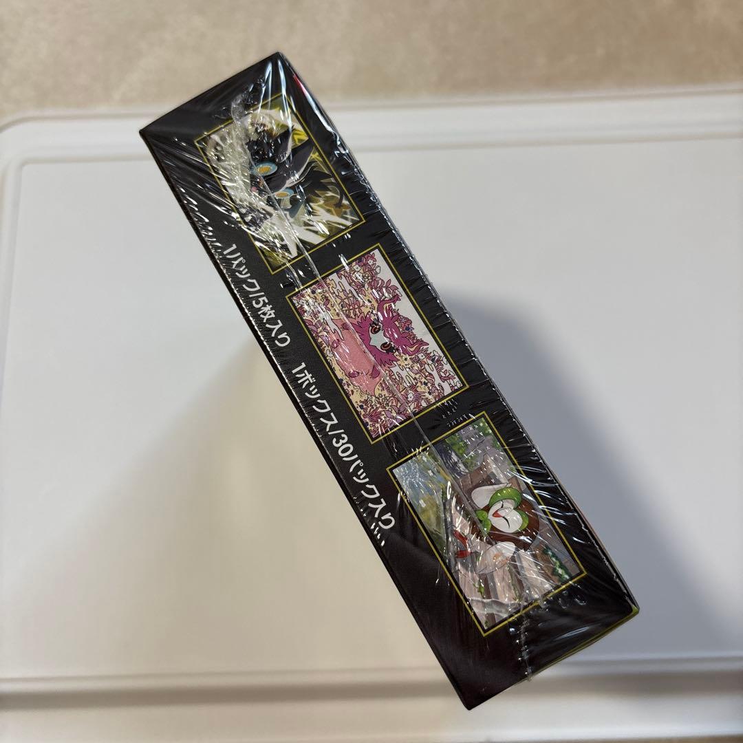 ポケモンカードゲーム ムニキスゼロ シュリンク付き