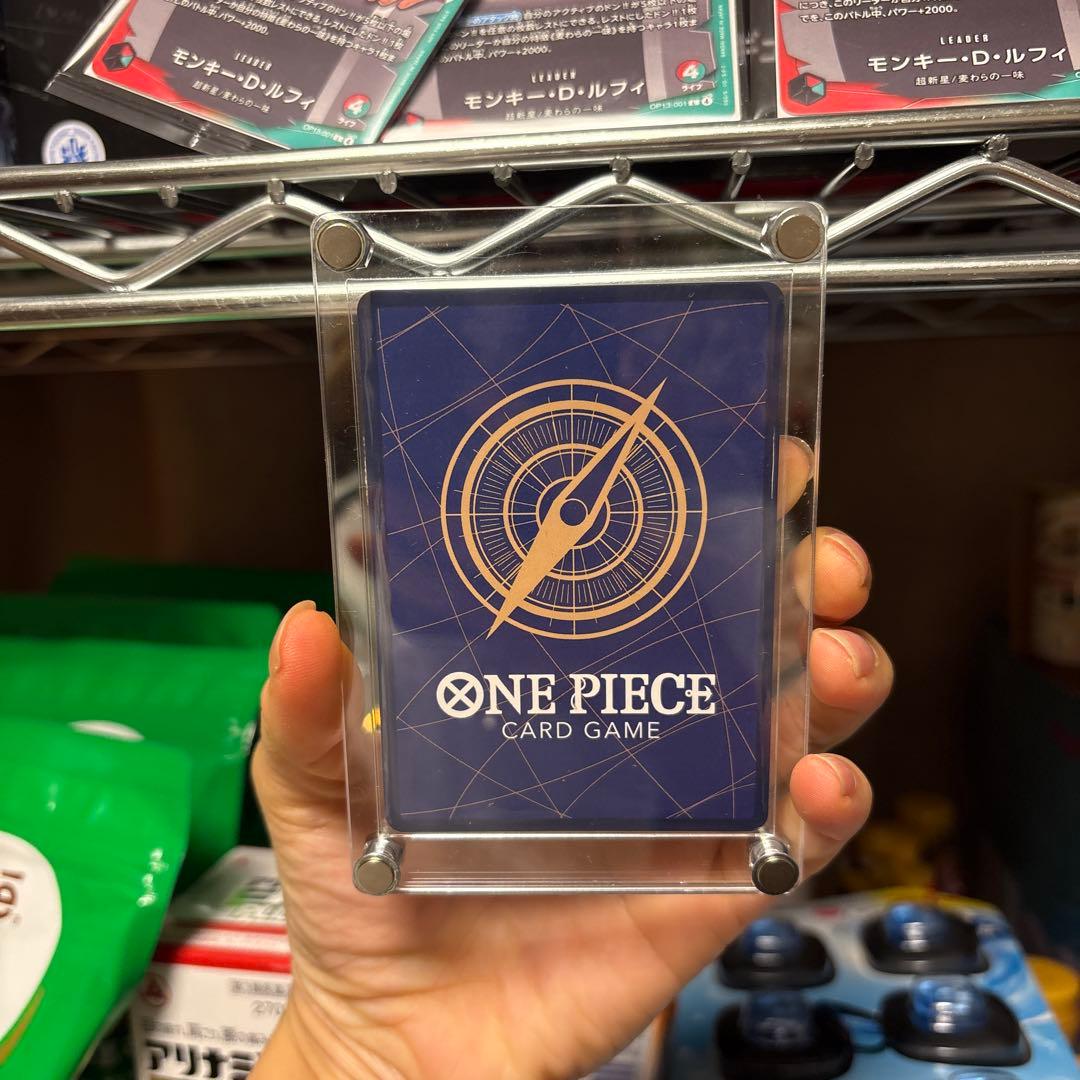 【美品】ジュラキュール・ミホーク OP14-119 コミパラ