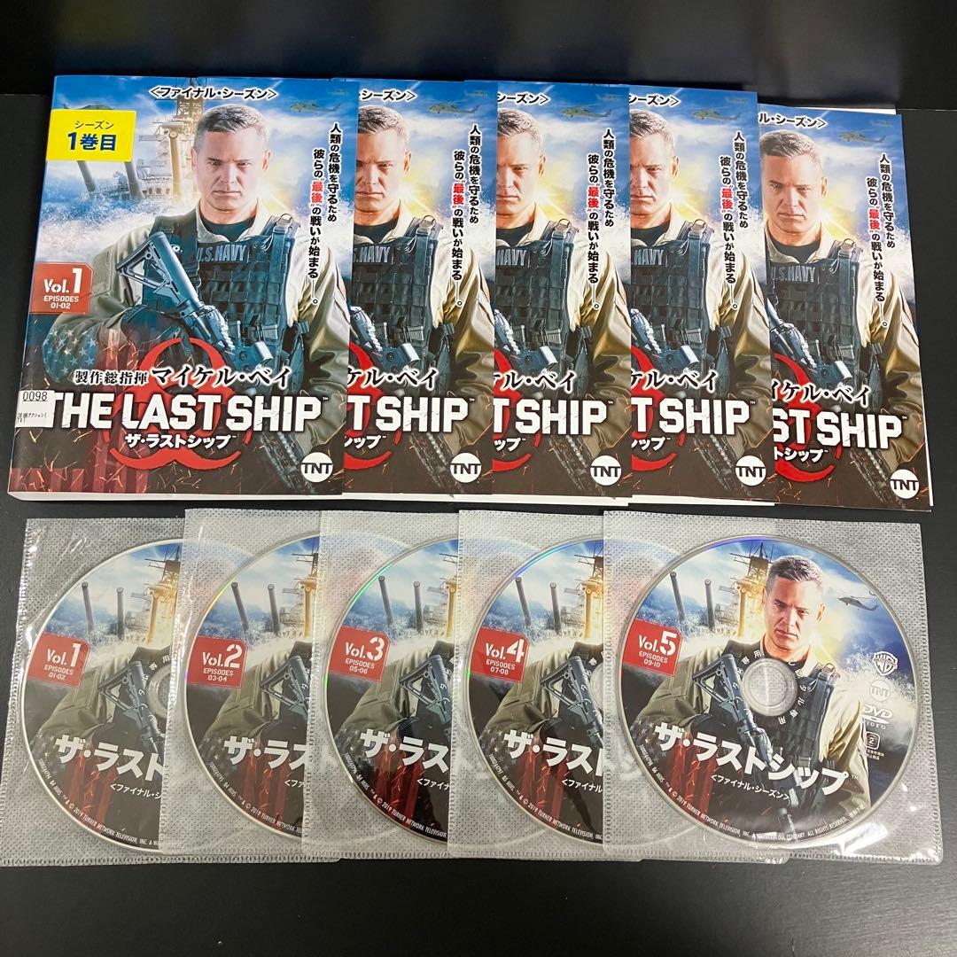 ザ・ラストシップ season1~FINAL レンタルDVD 海外ドラマ