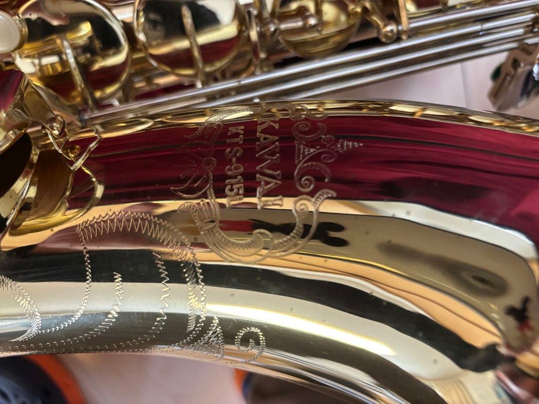 KAWAI B&S テナーサックス　KTS915 LE 最上位機種　美品