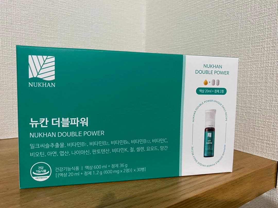 【新品未使用】NUKHAN ニューカン　ニューカンダブルパワー ②
