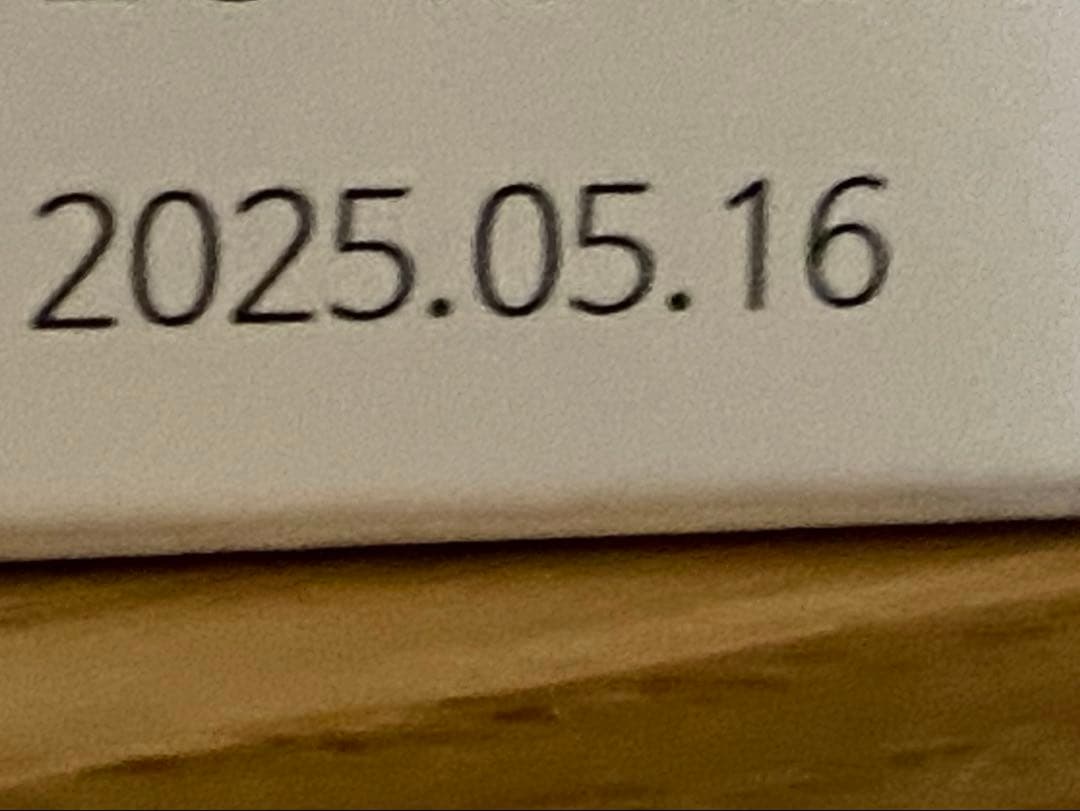 【新品未使用】NUKHAN ニューカン　ニューカンダブルパワー ②