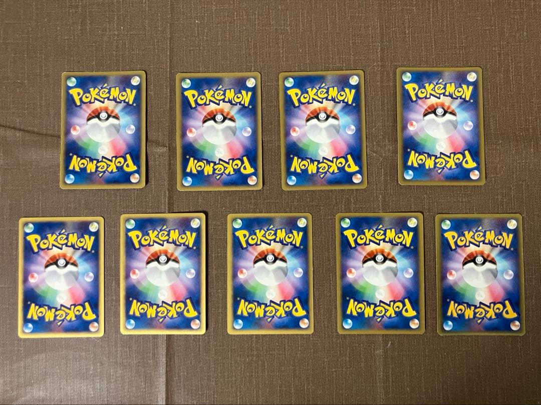 【9枚セット】 eカード　基本エネルギー　キラ　まとめ売り　ポケモンカード