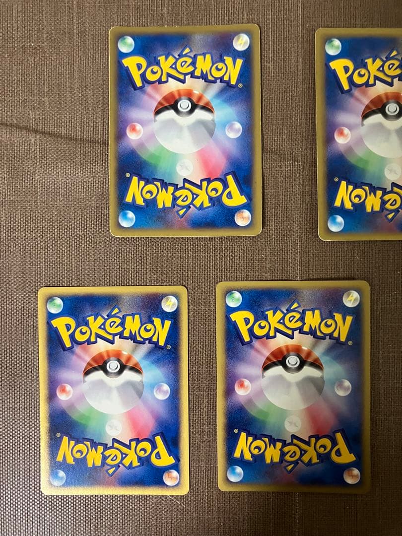 【9枚セット】 eカード　基本エネルギー　キラ　まとめ売り　ポケモンカード
