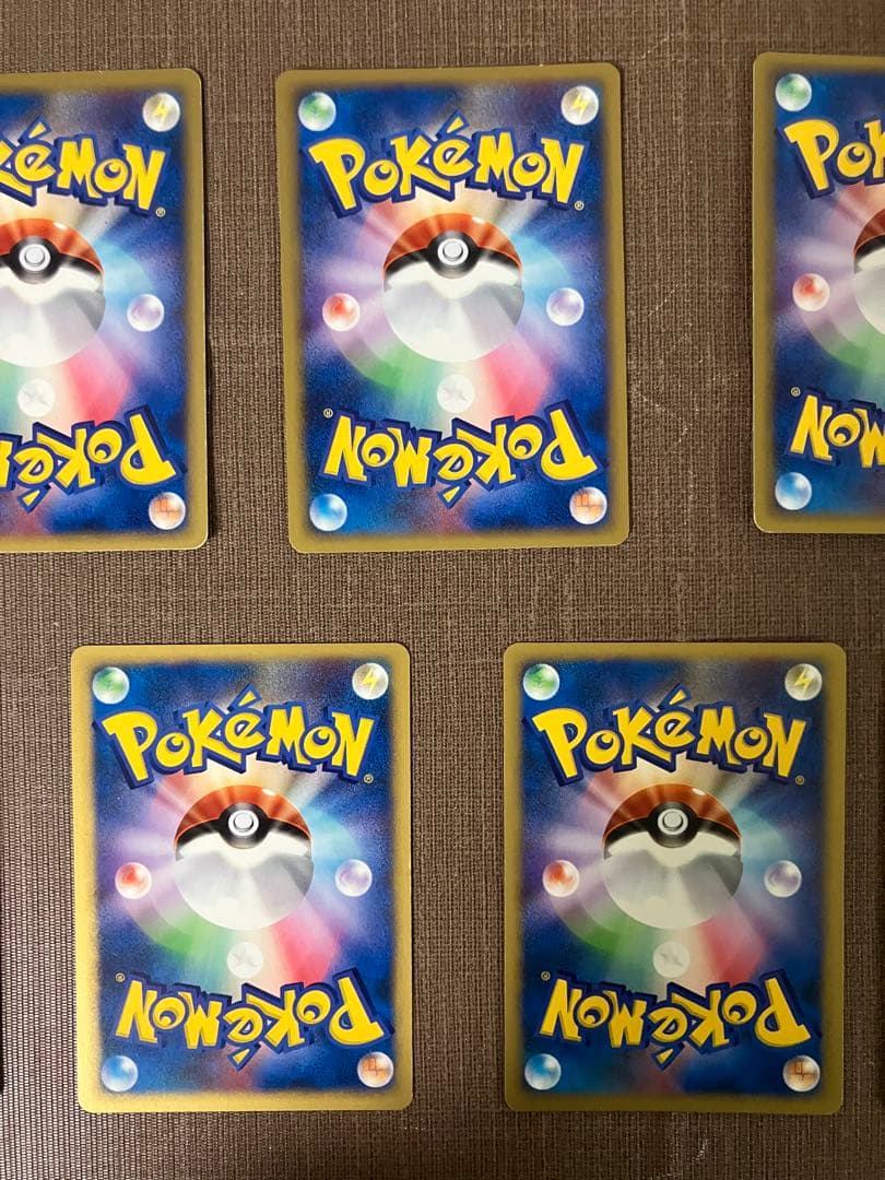 【9枚セット】 eカード　基本エネルギー　キラ　まとめ売り　ポケモンカード